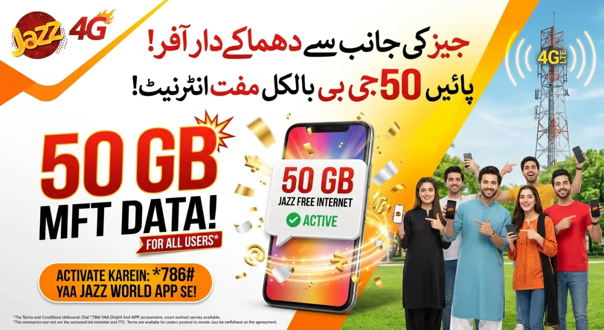 Jazz 50GB Internet Package 🔥 | Weekly Freedom | Jazz Internet Offer